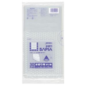 水切り用ポリ袋    P-04  10枚×90冊　900枚   300mm×300mm×0.02mm...