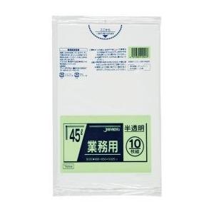 ポリ袋45L    650×800mm  送料無料  厚さ0.025mm    600枚    TM41    TM42    TM43    TM44    ジャパックス　業務用洗剤｜pine-needle