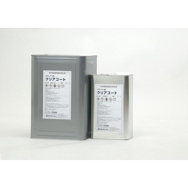 クリアコート 4L(※配送時間指定不可) 自然色仕上げ保護剤 紺商 イシノールシリーズ 送料無料 業...