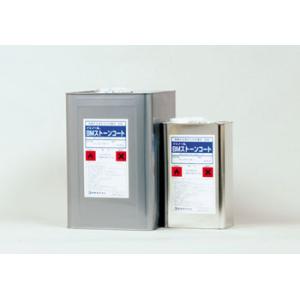 アクアクリア 4L(※配送時間指定不可) 水性タイプ浸透性吸水防止剤 紺商 イシノールシリーズ 送料...