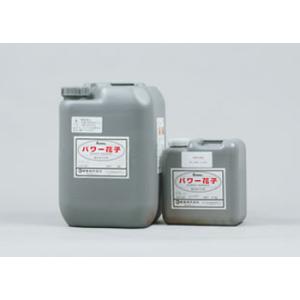 パワー花子 4kg(※配送時間指定不可) 水垢スケール用酸性強力洗剤 紺商 イシクリーンシリーズ 業...