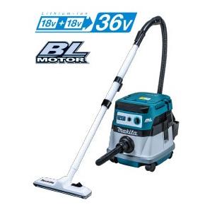 充電式集じん機VC865DZ マキタ 送料無料 メーカー直送指定不可 2