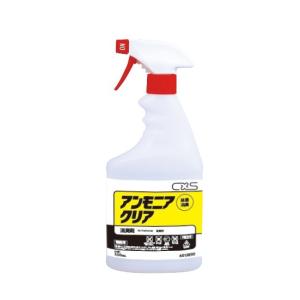 アンモニアクリア    アンモニア臭を化学消臭        550ml×12本        C×S    シーバイエス　業務用洗剤｜pine-needle