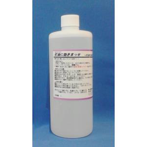 洗濯洗剤 作業着 油汚れ 強力 業務用 作業服 液体 工業用 オイル 石油