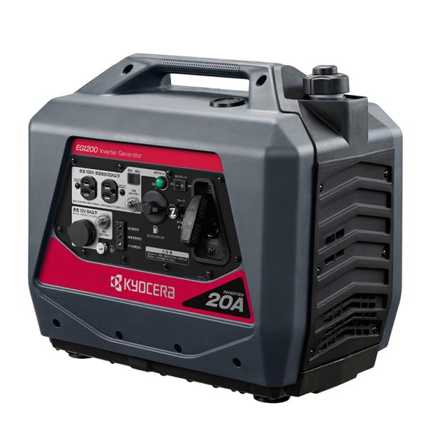 インダストリアルツールズ    発電機  送料無料   EGI200    京セラ　メーカー直送指定...