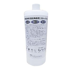 春の特売セール 無公害型 多目的洗剤 ピア 約1kg ぴあ