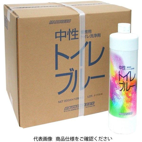 中性トイレブルー 800ml×12 トイレ用洗剤 日本マルセル 酸の働きでトイレ汚れ・水あか・サビ等...