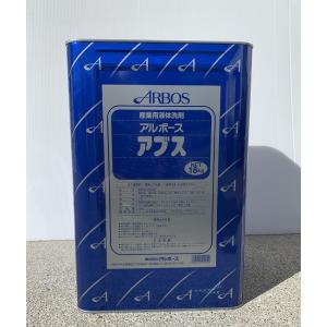 アブス    工場やガソリンスタンドなど、油汚れのひどい場所専用に開発された強力洗浄剤 送料無料  ...