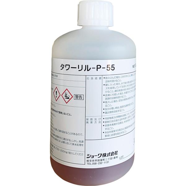 タワーリルP-55(1kg×6本入) 殺藻剤 ショーワ SHOWA 送料無料 メーカー直送時間指定不...