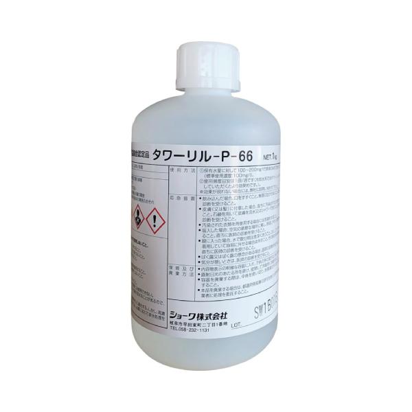 タワーリルP-66    1kg×6   送料無料      殺藻・殺菌剤   メーカー直送時間指定...