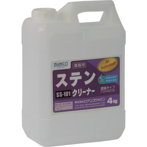 ステンクリーナー　4kg　送料無料   ステンレス専用修復洗浄剤　ビアンコジャパン　業務用洗剤