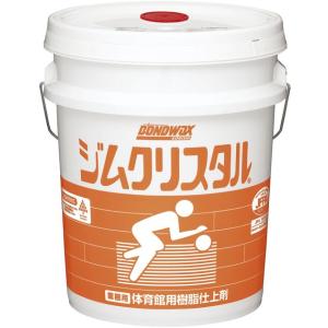 ジムクリスタル    体育館用樹脂仕上剤  送料無料   20L    コニシ    　業務用洗剤