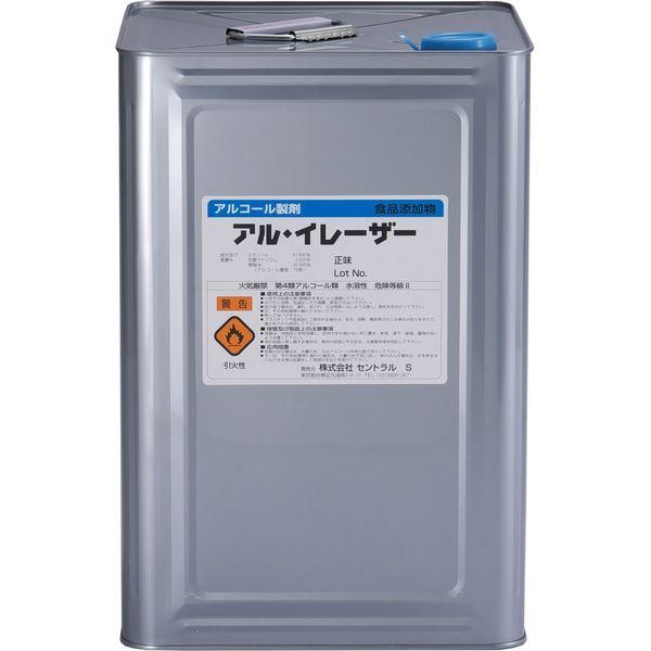 アル・イレーザー 手すり・机・まな板・包丁などの除菌剤 送料無料 15kg 横浜油脂工業 リンダ L...