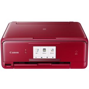 旧モデル Canon インクジェットプリンター複合機 TS8030 RD レッド