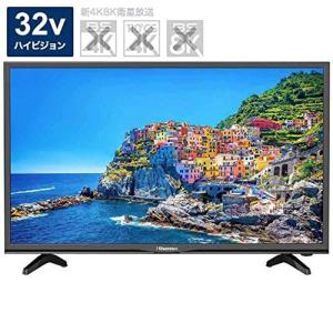 Hisense(ハイセンス) 液晶テレビ（前面:ブラック 背面:マット