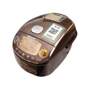 象印マホービン 極め炊き NP-RJ05（TA） （ブラウン） [圧力IH炊飯器 3