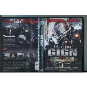 医龍～Team Medical Dragon 4～ DVD-BOX〈6枚組〉 医龍～Team Medical Dragon 4～ DVD-BOX〈6枚組〉 医龍4～Team Medical