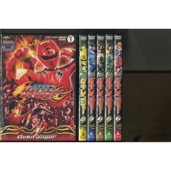 「獣拳戦隊ゲキレンジャー」全12巻セット DVD レンタル落ち/鈴木裕樹/福井未菜/a1073