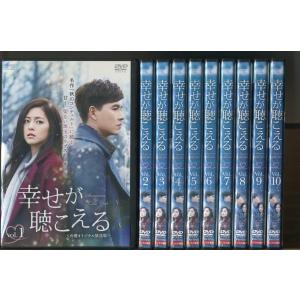 お天気お姉さん 全4巻セット/DVD 中古 レンタル落ち/武井咲/大倉忠義