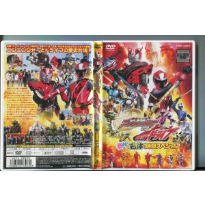 今日から俺は！！ 劇場版/DVD 中古 レンタル落ち/賀来賢人/伊藤健太郎