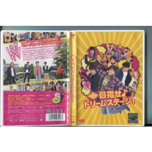 ラブレター 全12巻セット/DVD 中古 レンタル落ち/鈴木亜美/山下リオ
