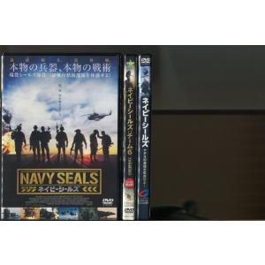 ネイビーシールズ/3本セット 中古DVD レンタル落ち/サリバン・ステイプルトン/チャーリー・ビューリー/a06/a2688｜pinebook