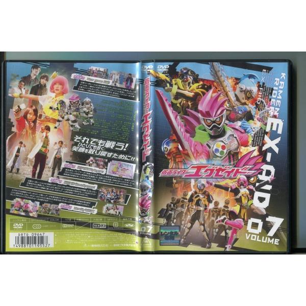 仮面ライダーエグゼイド VOL.7/ 中古DVD レンタル落ち/飯島寛騎/瀬戸利樹/a3232