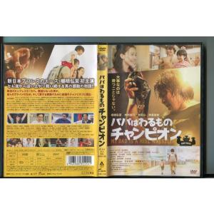 仁義なき戦い DVD5枚組 セット : 映像と音の友社 - 通販 - Yahoo