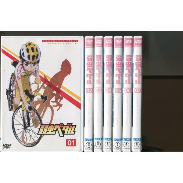 弱虫ペダル/全13巻＋Re:RIDE＋Re:ROAD＋劇場版 計16巻セット 中古DVD レンタル落...