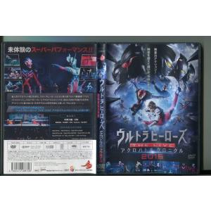 ○【中古】 遊☆戯☆王VRAINS ヴレインズ Ai編 (5巻セット) 26〜30