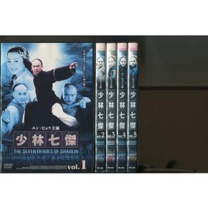 キャプテン翼 (2018年版) 小学生編 全6巻＋中学生編 全6巻 計12巻