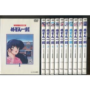 スケバン刑事 3部作一挙見Blu-ray/斉藤由貴[Blu-ray]【返品種別A