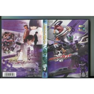 電磁戦隊メガレンジャー Vol.4 レンタル落ちDVD Amazon.co.jp: 電磁戦隊 メガレンジャー VOL.4 [DVD] : 特撮