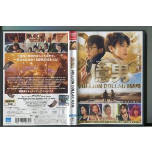 ys0306 レンタルUP・DVD からかい上手の高木さん 全6巻 ※ケース無