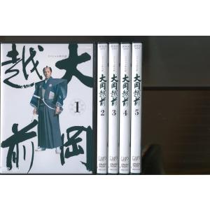 スペシャル時代劇 大岡越前/全5巻セット 中古DVD レンタル落ち/東山紀之/勝村政信/a4868｜pinebook