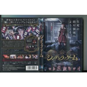 遊戯王 デュエルモンスターズGX 全45巻セット/DVD 中古 レンタル落ち