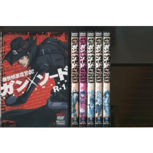 全巻セット【中古】DVD▼魔弾の王と戦姫 ヴァナディース(6枚セット)第1話～第13話 最終 レンタル落ち Amazon.co.jp: 魔弾の王と戦姫 ヴァナディース [レンタル落ち