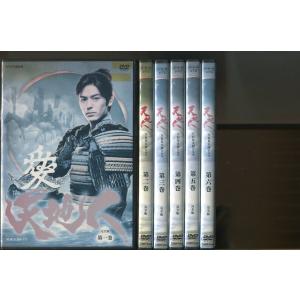 NHK大河ドラマ 天地人 完全版全13巻DVDSET[レンタル用]妻夫木聡