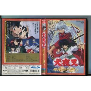 映画 犬夜叉 時代を越える想い/ 中古DVD レンタル落ち/山口勝平/雪野五月/a6429