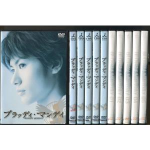 新品ケース交換済み　協奏曲 全5巻 DVD Yahoo!オークション - 全巻 DVD テレビドラマ 協奏曲 全5巻