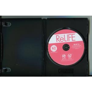 ReLIFE リライフ/ 中古DVD レンタル...の詳細画像1
