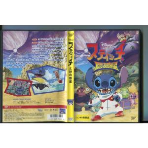 獣神ライガー 1(第1話〜第6話) レンタル落ち 中古 DVD ケース無 : あん