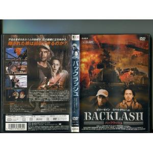 「バックラッシュ」 中古DVD レンタル落ち/ビリー・ゼイン/ロバート・ダウニー・Jr./b0814