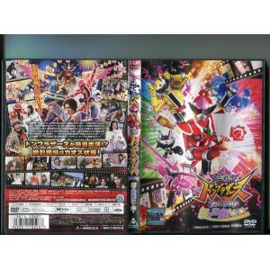 暴太郎戦隊ドンブラザーズ　DVD全巻セット　全12巻　スーパー戦隊シリーズ/特撮 スーパー戦隊シリーズ 暴太郎戦隊ドンブラザーズ VOL.1〜12 全12巻