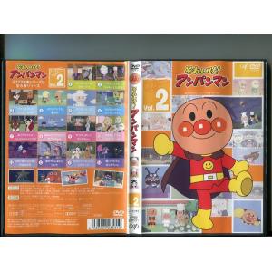 全巻セット【中古】DVD▼それいけ アンパンマン ’20(12枚セット) レンタル落ち それいけ アンパンマン '20 全12巻セット【レンタル落ち中古DVD