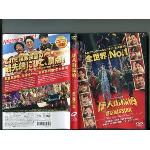 宇宙戦艦ヤマト2199 全7巻セット/DVD 中古 レンタル落ち/c7203