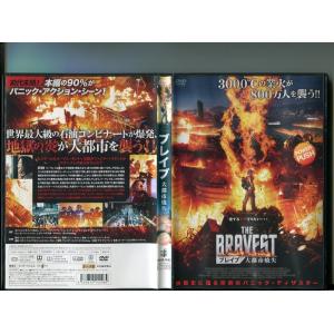 「ブレイブ 大都市焼失」 中古DVD レンタル落ち/ホァン・シャオミン/ドゥー・ジアン/b2267