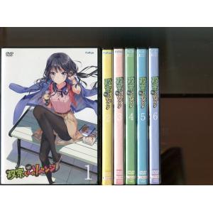 全巻セット【中古】DVD▼BEATLESS ビートレス(12枚セット)第1話～第24話 最終 レンタル落ち BEATLESS ビートレス 全12枚 第1話〜第24話 最終 レンタル落ち