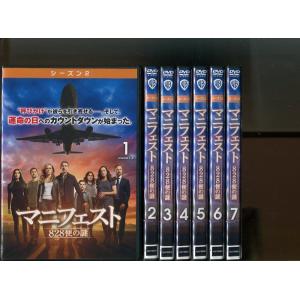 とっとこハム太郎 はむはむ ぱらだいちゅ！」」全10巻セット 中古DVD