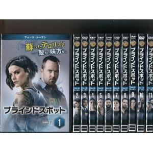 闇金サイハラさん ウシジマくん外伝 全4巻セット/DVD 中古 レンタル